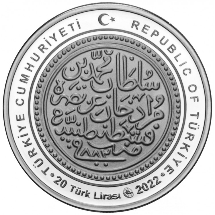 Darphane Hatıra Para,Gümüş Hatıra Para