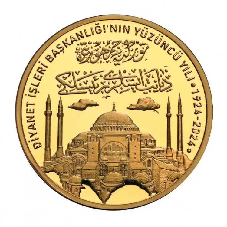 Diyanet İşleri Başkanlığı'nın 100.Yılı Gümüş Hatıra Para (AltınKaplama) Çil Sertifikalı 2024 PDA822 Diyanet İşleri Başkanlığı'nın 100.Yılı Gümüş Hatıra Para (AltınKaplama) Çil Sertifikalı 2024 PDA822