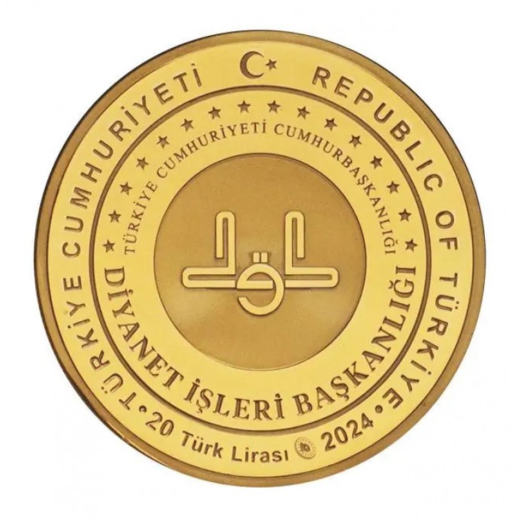Diyanet İşleri Başkanlığı'nın 100.Yılı Gümüş Hatıra Para (AltınKaplama) Çil Sertifikalı 2024 PDA822 Diyanet İşleri Başkanlığı'nın 100.Yılı Gümüş Hatıra Para (AltınKaplama) Çil Sertifikalı 2024 PDA822