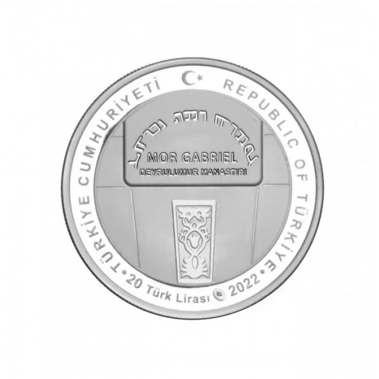 Darphane Hatıra Para,Gümüş Hatıra Para