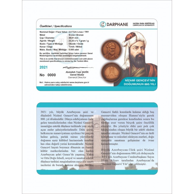 Darphane Hatıra Para,Gümüş Hatıra Para