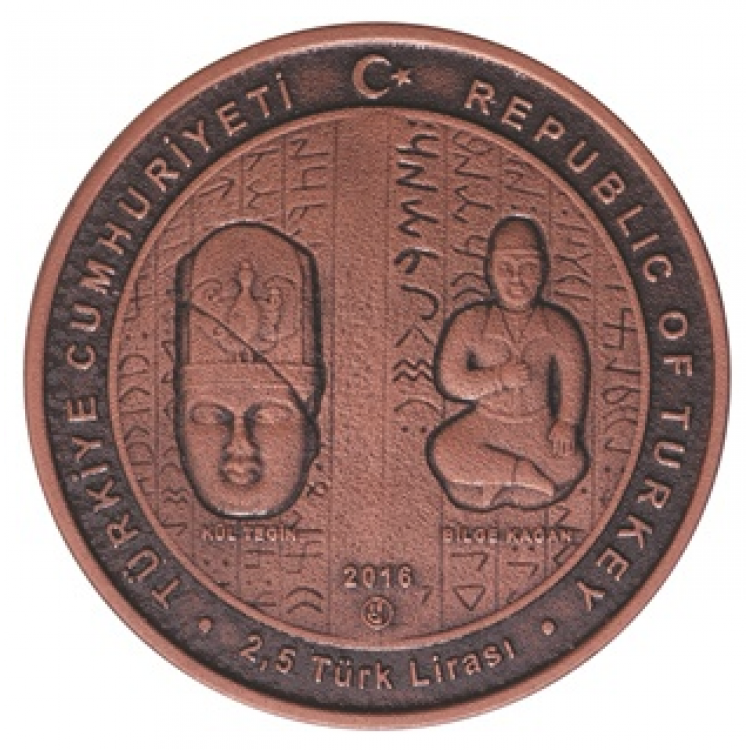 Darphane Hatıra Para,Gümüş Hatıra Para