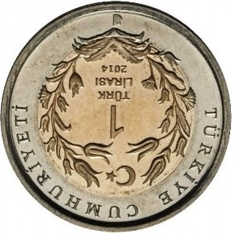 Darphane Hatıra Para,Gümüş Hatıra Para