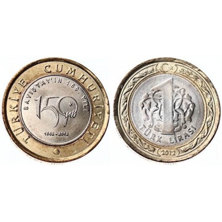 Sayıştay'ın 150.Yılı 2012 Çil Tedavül Hatıra 1 Türk Lirası PDE120