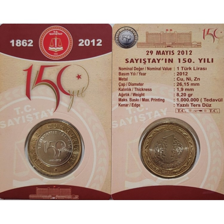 Sayıştay'ın 150.Yılı 2012 Çil Tedavül Hatıra 1 Türk Lirası Özel Kitinde PDE122 Sayıştay'ın 150.Yılı 2012 Çil Tedavül Hatıra 1 Türk Lirası Özel Kitinde PDE122