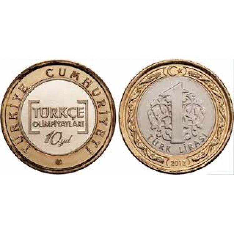 Türkçe Olimpiyatları 10.Yıl 2012 Çil Tedavül Hatıra 1 Türk Lirası PDE121 Türkçe Olimpiyatları 10.Yıl 2012 Çil Tedavül Hatıra 1 Türk Lirası PDE121
