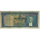 5.Emisyon 2.Tertip 5 Lira Seri:E20-198441 Temiz