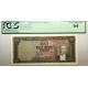 5.Emisyon 7.Tertip 50 Lira Seri:O14-090040 PCGS64