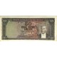5.Emisyon 7.Tertip 50 Lira Seri:P39-020635 ÇT(+)Düzeltme Var Lekeli