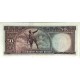 5.Emisyon 7.Tertip 50 Lira Seri:U18-078316 Çilaltı
