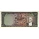 5.Emisyon 7.Tertip 50 Lira Seri:V93-038827 Çilaltı
