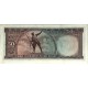 5.Emisyon 7.Tertip 50 Lira Seri:V93-038827 Çilaltı