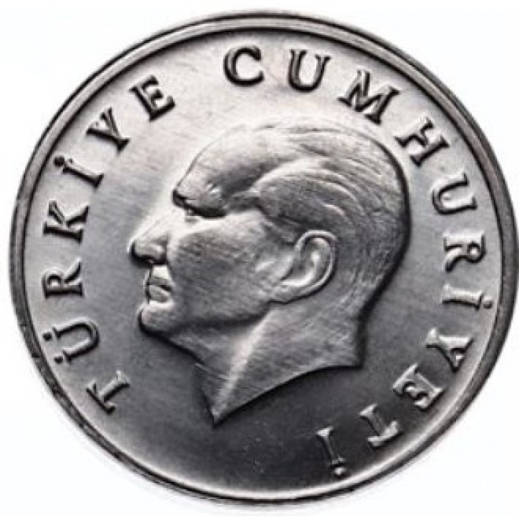 1 Lira 1985 Çil PDB7 Alüminyum