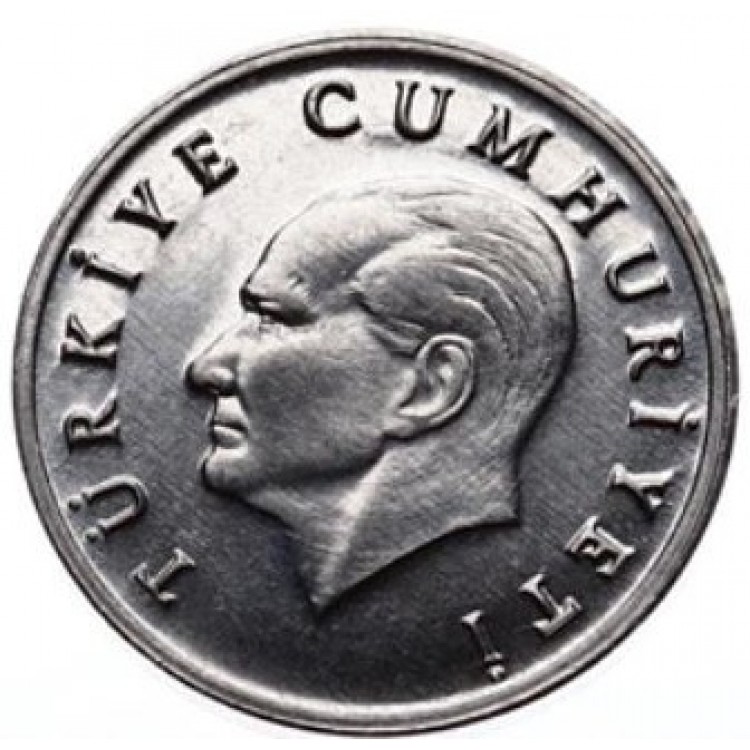 1 Lira 1986 Çil 'PDB8'