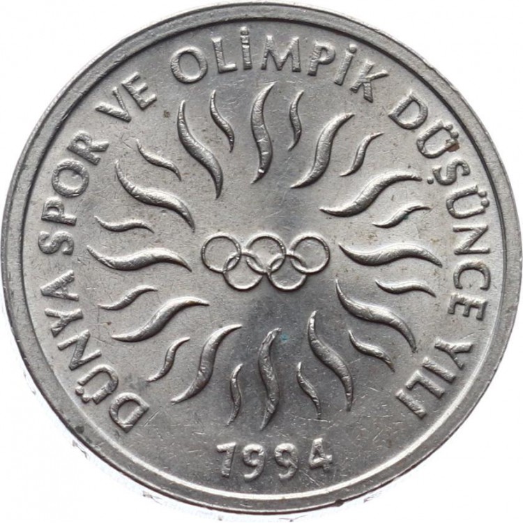 10 Bin Lira Dünya Spor ve Olimpik Düşünce Yılı 1994 Çil PDE81  10 Bin Lira Dünya Spor ve Olimpik Düşünce Yılı 1994 Çil PDE81