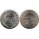 100 Lira 1987 Çil PDB142 Nikel