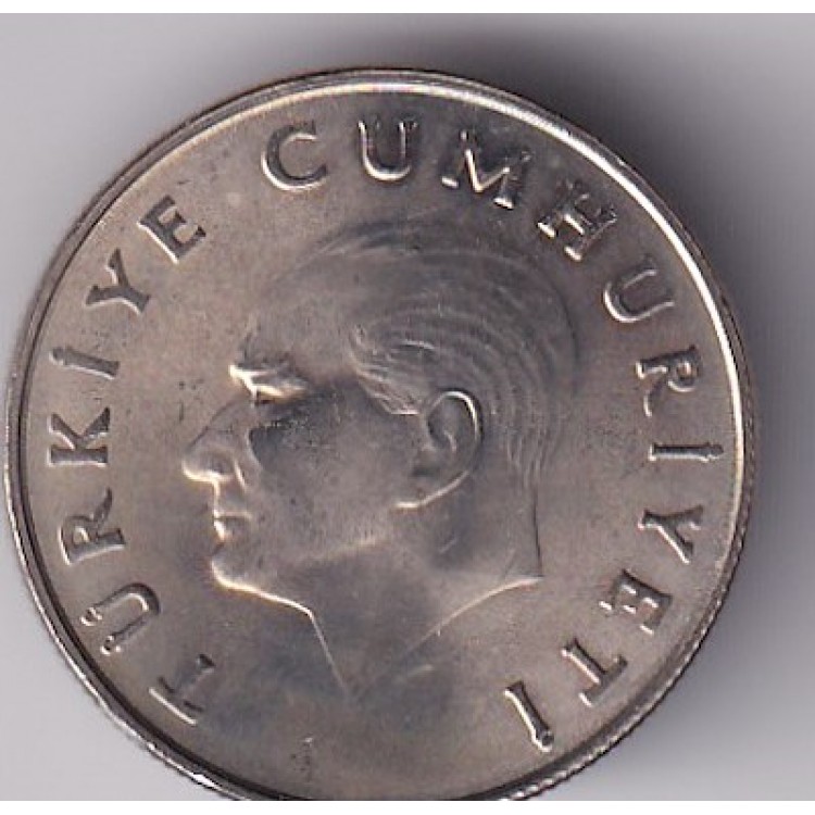 100 Lira 1988 Çil PDB143 Nikel