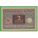 Almanya 2 Mark 1920 Çil