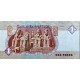 Mısır 1 Pound 2007 Çil PDB214