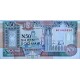 Somali 50 Shiling 1991 Çil PDB205