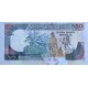 Somali 50 Shiling 1991 Çil PDB205