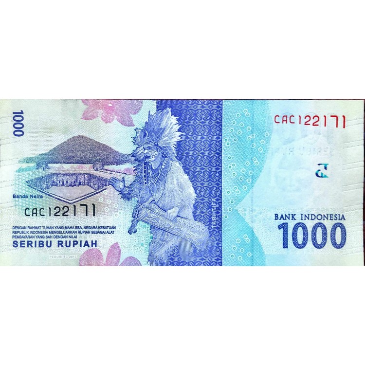 Endonezya 1.000 Rupi 2017 Çil PDC268