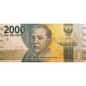 Endonezya 2.000 Rupi 2016 Çil PDC337