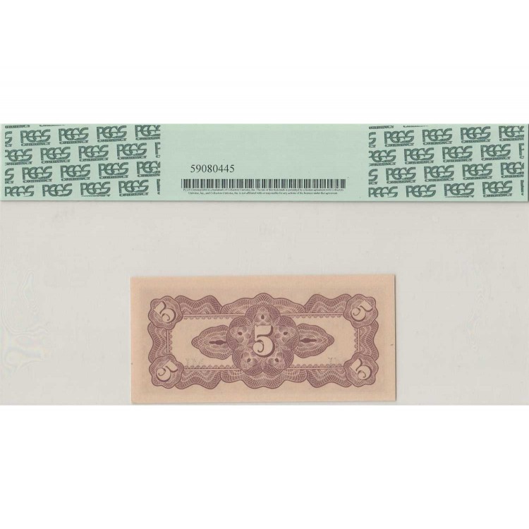 Japonya 5 Cent PCGS66PPQ 1942 PDC319