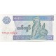 Myanmar 1 Kyat 1996 Çil Banknot PDC381