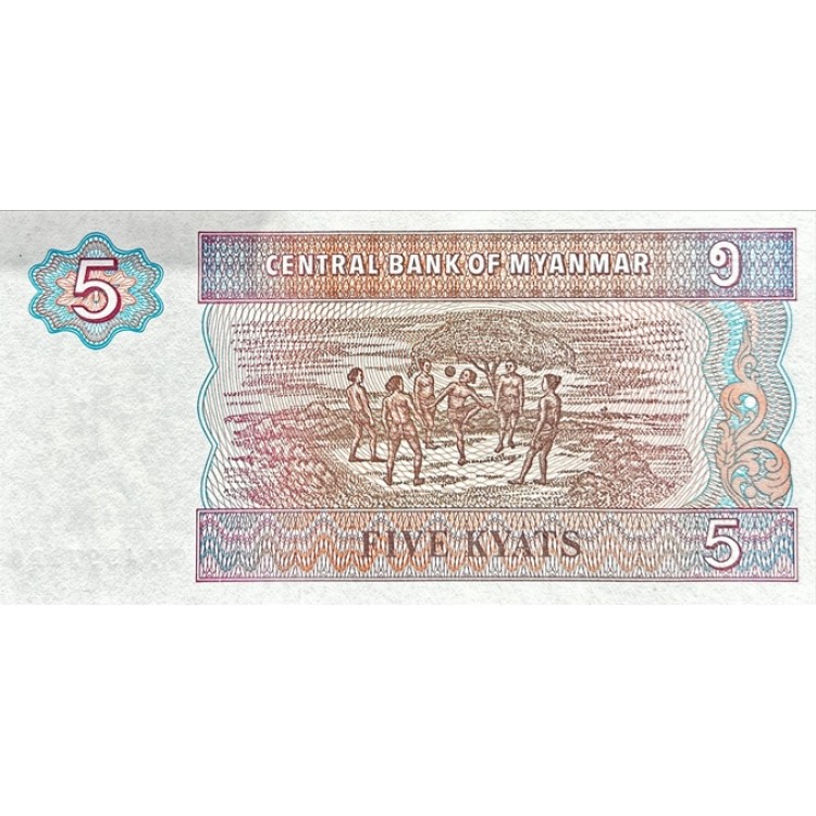 Myanmar 5 Kyat 1995 Çil Banknot PDC382