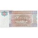 Myanmar 5 Kyat 1995 Çil Banknot PDC382