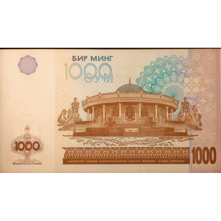 Özbekistan 1.000 Som 2001 Çil 'PDC155'