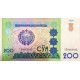 Özbekistan 200 Som 1997 Çil PDC340