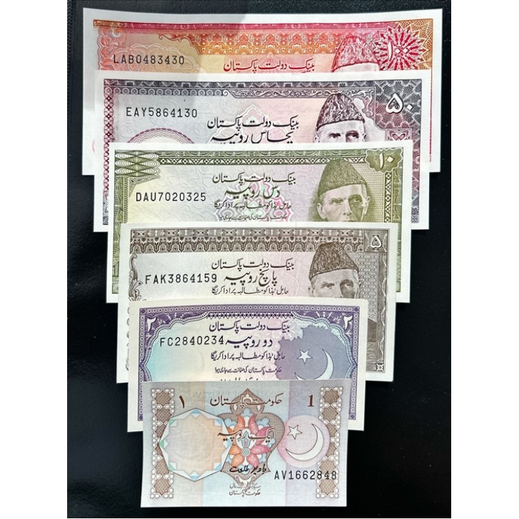 Pakistan 1-2-5-10-50-100 Rupi 6Lı Para Seti 1986-2006 Çil PDC374 (Zımba Delikli)