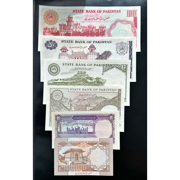 Pakistan 1-2-5-10-50-100 Rupi 6Lı Para Seti 1986-2006 Çil PDC374 (Zımba Delikli)