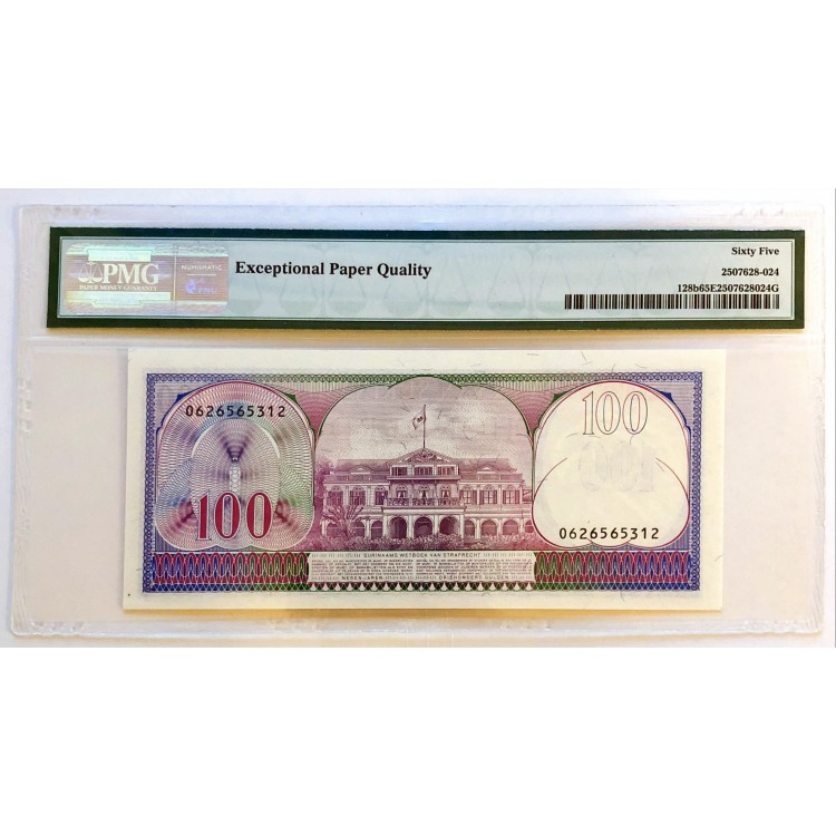Surinam 100 Gulden 1985 PMG 65EPQ  'PDE35'