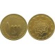 İran 1.000 Rial 2010 (1389) Nikel Hatıra Para (Eid-e Qadir Khome) Çil PDC191