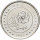 İran 2.000 Rial 2012 (1391) Nikel Hatıra Para (Master Plan) Çil PDC194
