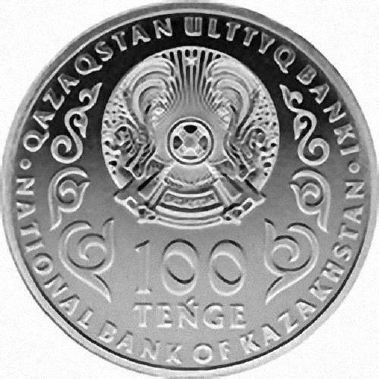 Kazakistan 100 Tenge 2020 Hatıra Çil (25th Anniversary of Assembly of People of Kazakhstan) PDC142