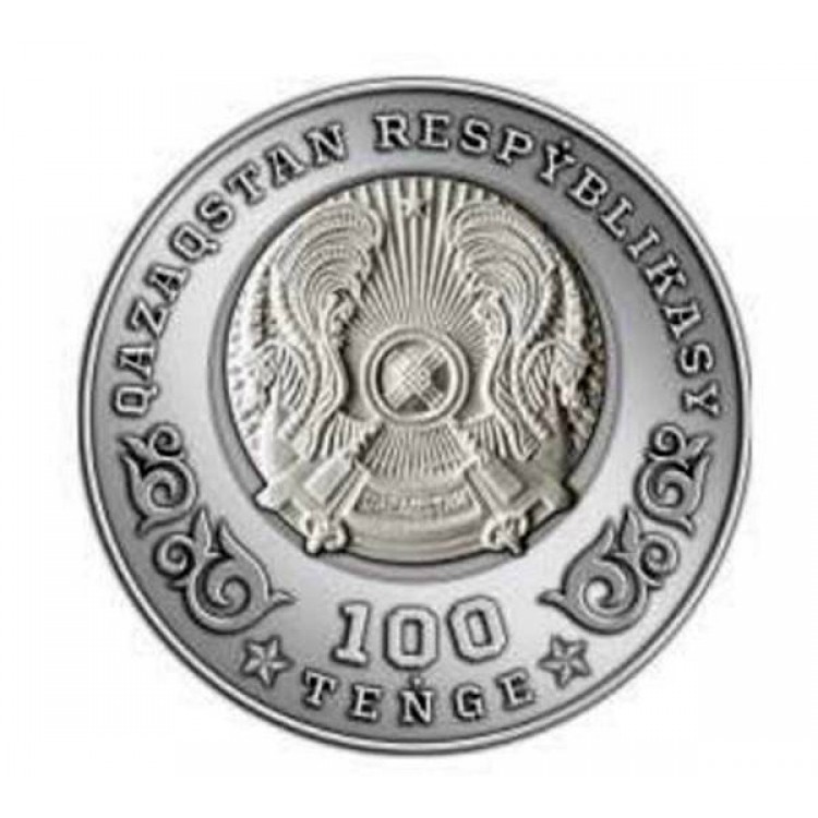 Kazakistan 100 Tenge 2020 Hatıra Çil (75th Anniversary of the Victory in the GreatPatrioticWar) PDC147