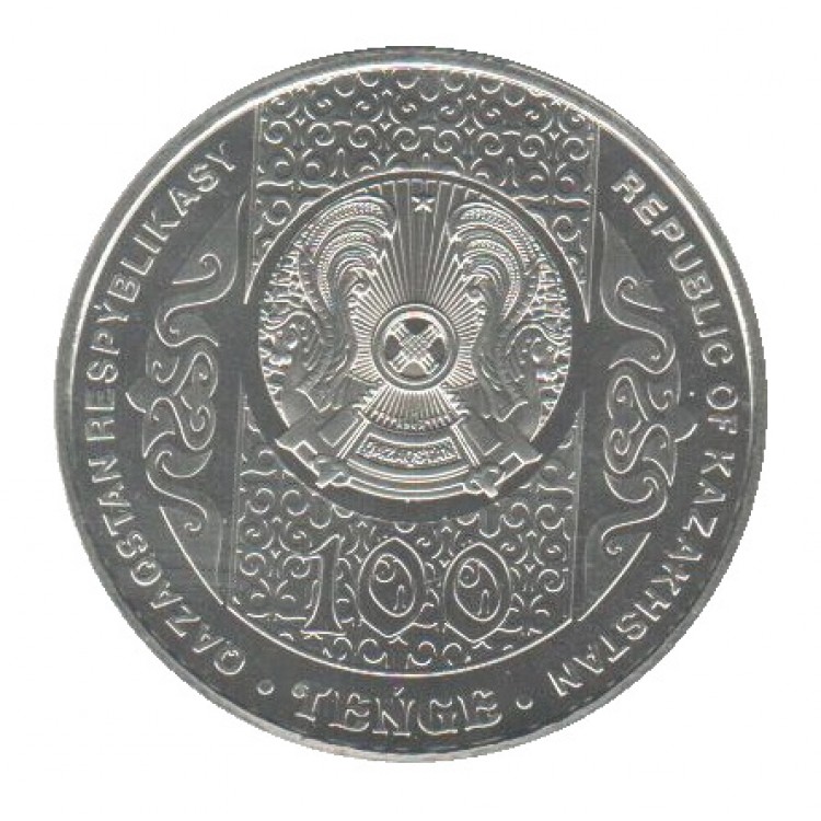 Kazakistan 100 Tenge 2020 Hatıra Çil (Sündet Toi) PDC148