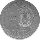 Kazakistan 100 Tenge 2020 Hatıra Çil Torangy (Turanga) PDC137