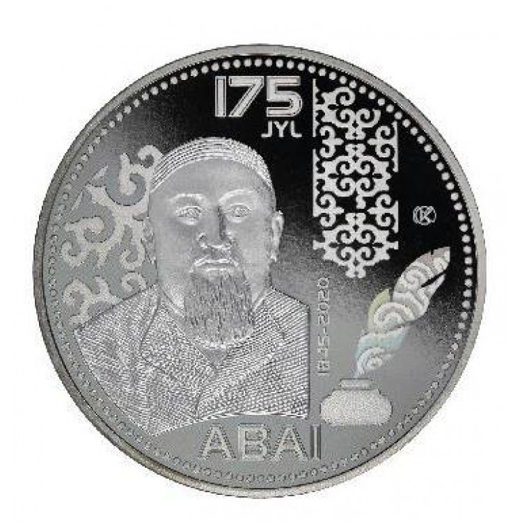 Kazakistan 100 Tenge 2020 Hatıra Para Blister Çil Abai 175.Yıl PDC187