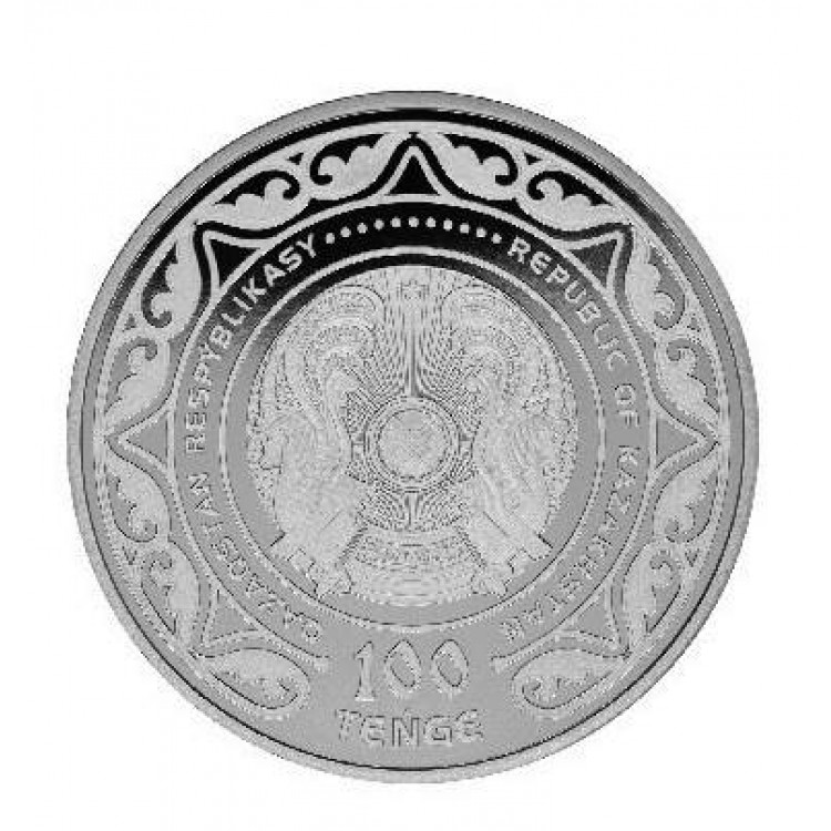 Kazakistan 100 Tenge 2020 Hatıra Para Blister Çil Abai 175.Yıl PDC187