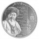 Kazakistan 100 Tenge 2021 Hatıra Blister Çil Jambyl 175.Yıl PDC173