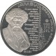 Kazakistan 100 Tenge 2021 Hatıra Blister Çil Jambyl 175.Yıl PDC173