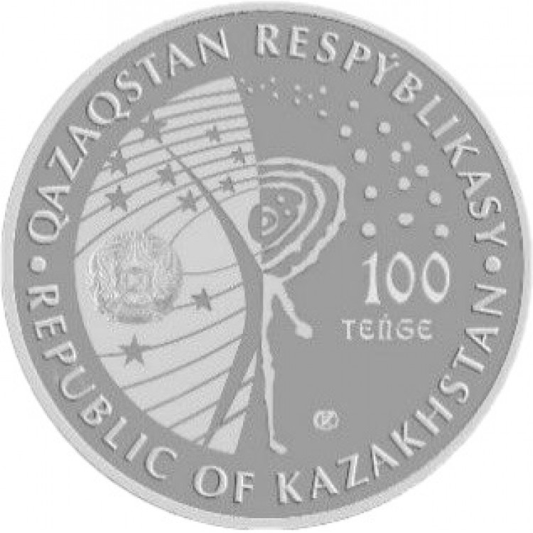 Kazakistan 100 Tenge 2021 Hatıra Çil (Salyut) PDC170