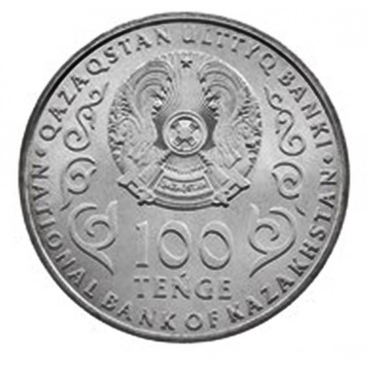 Kazakistan 100 Tenge Hatıra Blister (Ahmet Baitursynuly) 2022 PDC160