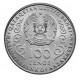 Kazakistan 100 Tenge Hatıra Blister (Ahmet Baitursynuly) 2022 PDC160