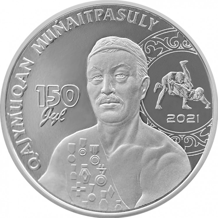 Kazakistan 100 Tenge Hatıra Blister (Kazhimukhan Munaitpasov) 2021 PDC157